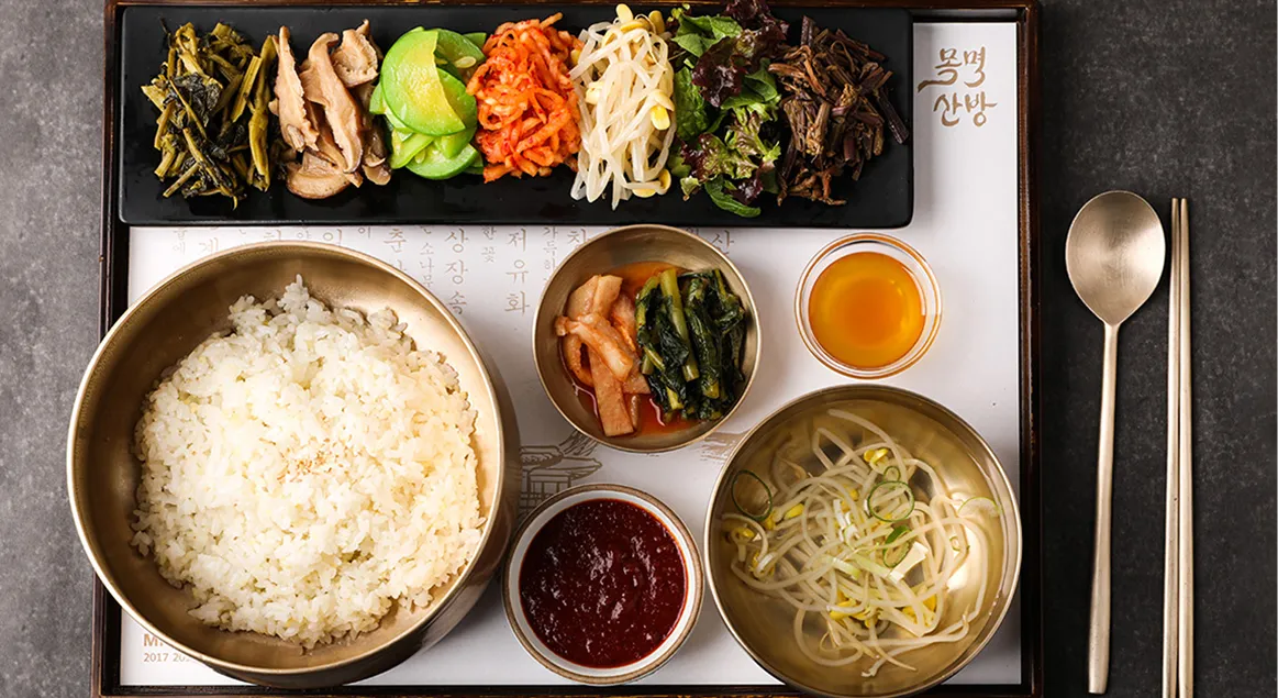 木覓山房 / 목멱산방